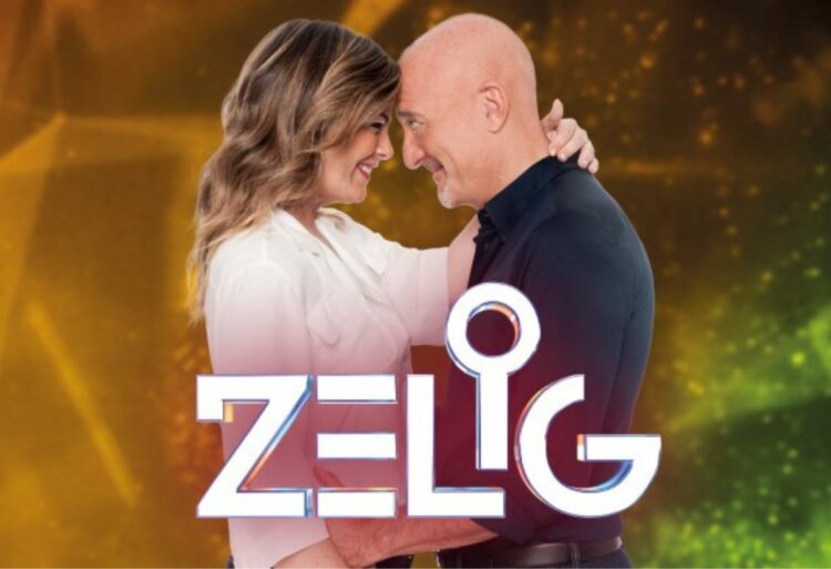 Zelig 2022 biglietti